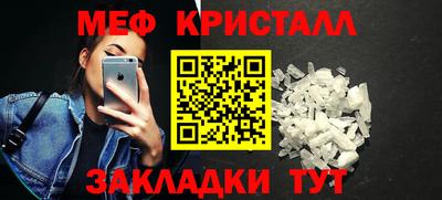 ПСИЛОЦИБИНОВЫЕ ГРИБЫ Чебаркуль