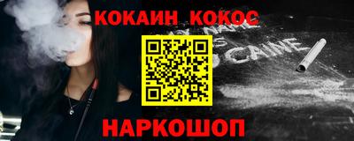 тгк Чапаевск