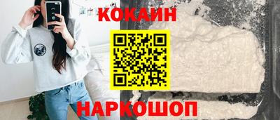 сатива Усть-Джегута