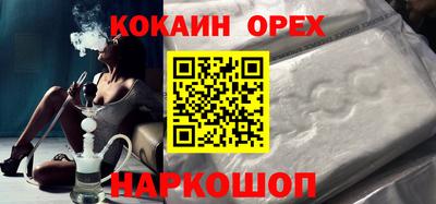 прущий лед Чебоксары