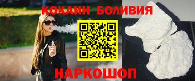 сатива Усть-Джегута