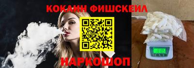 прущий лед Чебоксары