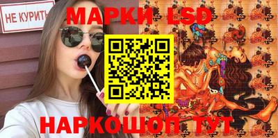 ПСИЛОЦИБИНОВЫЕ ГРИБЫ Чебаркуль