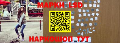 кокаин премиум Уссурийск