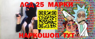 прущий лед Чебоксары