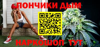 2c-b Усть-Илимск