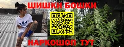 тгк Чапаевск