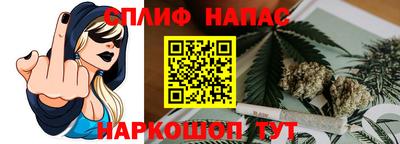 ПСИЛОЦИБИНОВЫЕ ГРИБЫ Чебаркуль