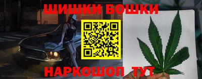 тгк Чапаевск