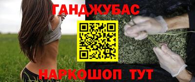 тгк Чапаевск