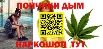 прущий лед Чебоксары