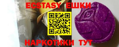 сатива Усть-Джегута