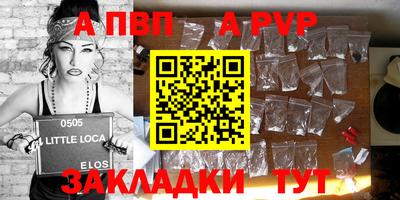 прущий лед Чебоксары