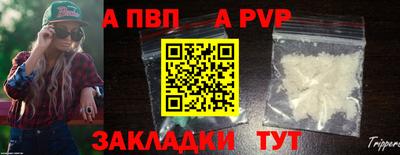 прущий лед Чебоксары