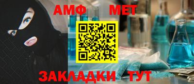 ПСИЛОЦИБИНОВЫЕ ГРИБЫ Чебаркуль