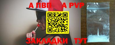 ПСИЛОЦИБИНОВЫЕ ГРИБЫ Чебаркуль