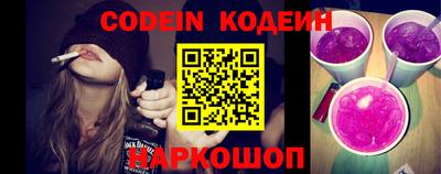 ПСИЛОЦИБИНОВЫЕ ГРИБЫ Чебаркуль