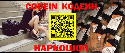 ПСИЛОЦИБИНОВЫЕ ГРИБЫ Чебаркуль