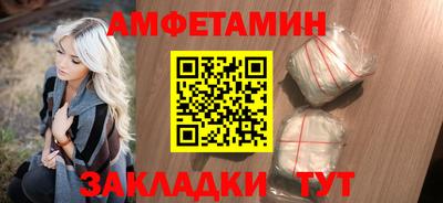 ПСИЛОЦИБИНОВЫЕ ГРИБЫ Чебаркуль