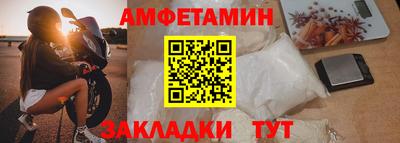 ПСИЛОЦИБИНОВЫЕ ГРИБЫ Чебаркуль