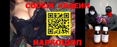тгк Чапаевск
