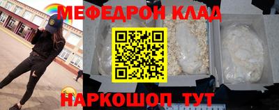 ПСИЛОЦИБИНОВЫЕ ГРИБЫ Чебаркуль