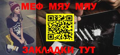 прущий лед Чебоксары