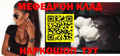 прущий лед Чебоксары
