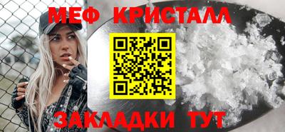 ПСИЛОЦИБИНОВЫЕ ГРИБЫ Чебаркуль