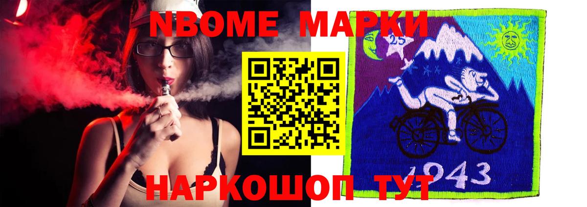 Благодарный  LSD-25 экстази кислота  ОМГ ОМГ ссылки  Вход с VPN 